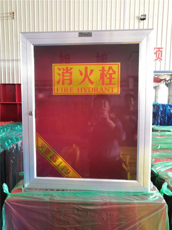 濰坊消防箱哪家靠譜？