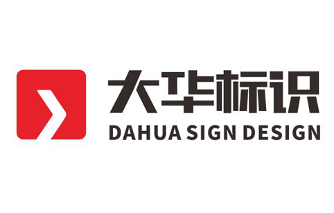 關(guān)于珞石機(jī)械